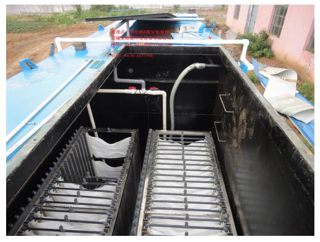 膜生物反應器（MBR）