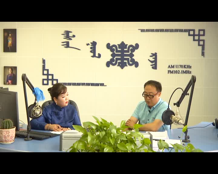 《廣角》欄目那達慕大會專訪