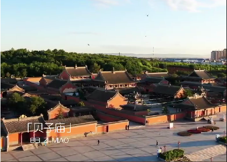 下一站來一趟錫林浩特吧~