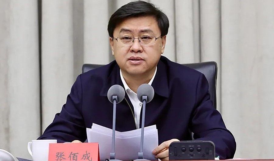 盟委召開2025年第三十二次會議 張佰成主持 郭玉峰趙德永參加