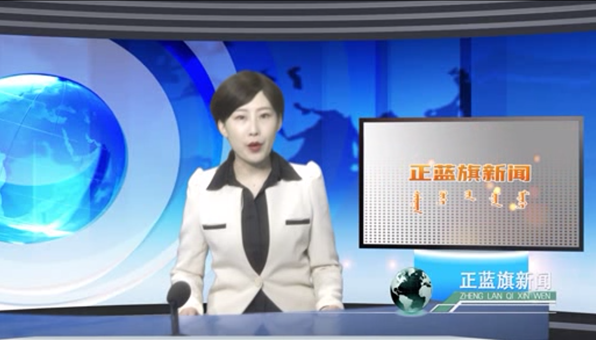 2025.10.21漢語新聞