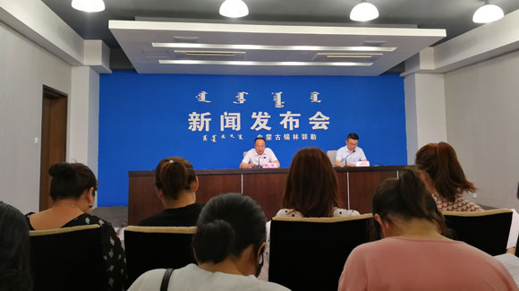 2019“遼闊草原 錫林頌歌”那達(dá)慕新聞發(fā)布會在錫林浩特市召開
