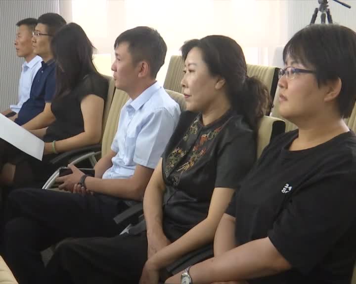 那達慕新聞發布會